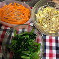 りこびたんD's cooksnap of when they made 人参もやし小松菜の3種ナムル✨.