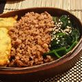 emola's cooksnap of when they made お弁当や時短ご飯に！簡単3色そぼろご飯✨.