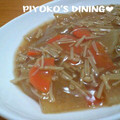 ぴよこの食卓's cooksnap of when they made 大根のとろ～り煮.