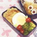 なゆほ's cooksnap of when they made お手軽一品！マカロニのたらこソース和え.