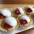 クックSZTUTO☆'s cooksnap of when they made いちご大福.