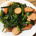kisberry's cooksnap of when they made 超簡単！ニラとウィンナーの中華風炒め物.