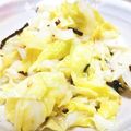 ポパイ474's cooksnap of when they made 猿も作れる簡単 キャベツの塩昆布ナムル.