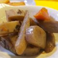3匹のかえる's cooksnap of when they made 根菜煮物.