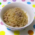 美々☆彡's cooksnap of when they made こんにゃくと✿鶏ひき肉の❀甘辛煮✿.
