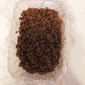すずなつきぃんいち's cooksnap of when they made お粥のおかずやそぼろレタス包みに★.