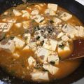 メンチカツ子's cooksnap of when they made 簡単☆基本の麻婆豆腐.