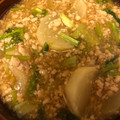 はる314's cooksnap of when they made かぶの✨ふわっとろ✨鶏そぼろあんかけ.