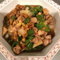 ぴなちゅ's cooksnap of when they made 激ウマ★鶏肉とカシューナッツ炒め.