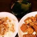 すみま～る's cooksnap of when they made 朝食にも小松菜としめじ えのきのお味噌汁.