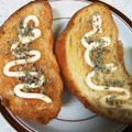 ayakaL7's cooksnap of when they made すりごまとマヨネーズのトースト.
