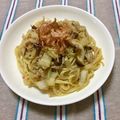 クック7YH7SY☆'s cooksnap of when they made ツナとたっぷり白菜の和風パスタ.