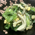 hiroro☆ro's cooksnap of when they made 小松菜・舞茸・卵のウェイパー炒め.