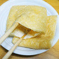 ＊れいぴん＊'s cooksnap of when they made ☆簡単☆冷凍油揚げの袋の開け方.