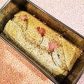 Richland☆Y's cooksnap of when they made 桜フレーバーのパウンドケーキ.