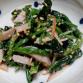 レオミウ's cooksnap of when they made ほうれん草とハムのごまネーズ和え♡.