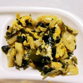 ＊兎美＊'s cooksnap of when they made 筍とわかめの卵とじ～^_^.