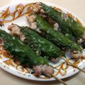 ちょこ＊choco's cooksnap of when they made お家居酒屋☆せせりシソ巻き.