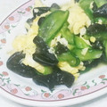ソネチコ's cooksnap of when they made きゅうりと卵炒め(黄瓜炒鸡蛋).