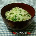 こたらパッド's cooksnap of when they made わさび菜の胡麻おにぎり.