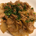 meiinna♪'s cooksnap of when they made 簡単♡ツナ大根.