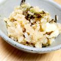 morio75's cooksnap of when they made 竹の子・わかめ・マイタケの炊き込みご飯.