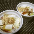 ジョングレ's cooksnap of when they made ココットカマンde秋の幸せ和風デザート♥.