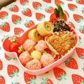 あやちん０８１６'s cooksnap of when they made ＊キャラ弁＊お花ちゃんおにぎり.