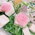 みっくママ's cooksnap of when they made シャッキシャキの水菜と豆腐のサラダ♡.