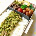 LimeLunch's cooksnap of when they made 蜂蜜がポイント★セロリの葉のつくだ煮★.
