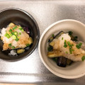 emi_87＊'s cooksnap of when they made さっぱり簡単♩揚げ茄子のおろしポン酢和え.