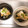 emi_87＊'s cooksnap of when they made さっぱり簡単♩揚げ茄子のおろしポン酢和え.