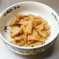 なおころピッコロ's cooksnap of when they made 簡単♪たけのこのおかか煮.