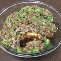 まさと0212's cooksnap of when they made 大根ステーキひき肉あんかけ.