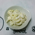 NAOばあさん's cooksnap of when they made レンジで✨新玉ねぎのゆかりマヨ✨.