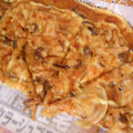 me*'s cooksnap of when they made 茸の和風ピザ.