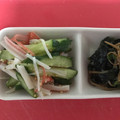 ma___111's cooksnap of when they made すし酢で簡単★きゅうりとカニカマの酢の物.