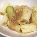 なーなちゃん's cooksnap of when they made 簡単和えるだけ☆ねぎだけのぬた.
