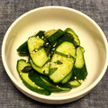 selfcooker's cooksnap of when they made きゅうりと大葉の浅漬け.