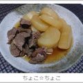 ちょこ☆ちょこ's cooksnap of when they made 圧力鍋１０分で牛肉と大根の煮物！.