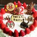 巴マミ14歳's cooksnap of when they made ドーン！とアンパンマンのキャラデコケーキ.
