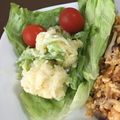 かずみぽよ's cooksnap of when they made 簡単♪レンジで和風ポテトサラダ♪.