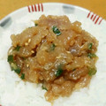 max4995's cooksnap of when they made 我が家の★マグロのづけ★.
