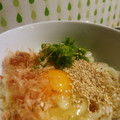 なすびーち's cooksnap of when they made ひとりのお昼に、釜玉うどん.