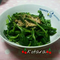 こたらパッド's cooksnap of when they made のらぼう菜のおひたし.