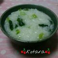 こたらパッド's cooksnap of when they made 小松菜のお粥.