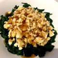 ★Ayan0311★'s cooksnap of when they made ほうれん草と卵♫中華ダレで♡超簡単おかず.