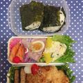ゆうあやまま☆'s cooksnap of when they made 簡単！わかめご飯.