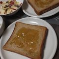 よちりん's cooksnap of when they made 切って混ぜるだけ！　りんごサラダ.