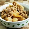 ゆこPIN's cooksnap of when they made シーチキンとたけのこの煮物.